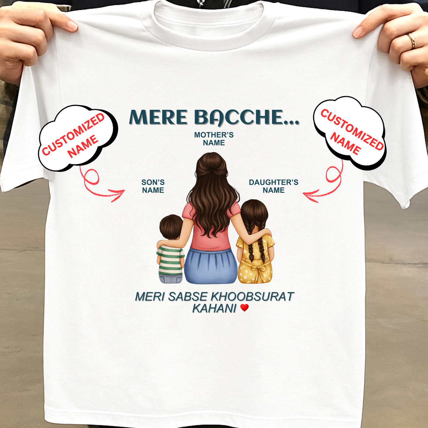 CUSTOMIZED-MERI KAHANI (MOM & KIDS) CLASSIC T-SHIRT