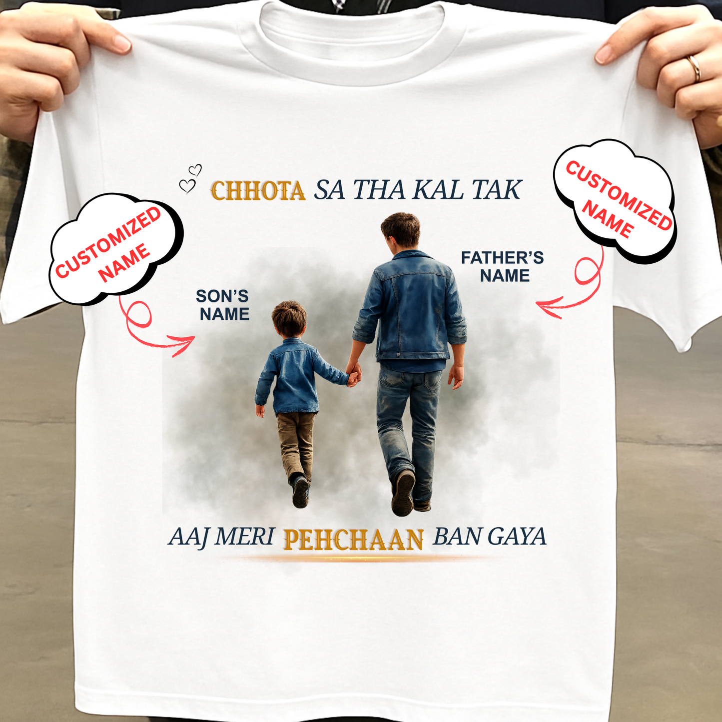 CUSTOMIZED-MERI PEHCHAAN (DAD & SON) CLASSIC T-SHIRT