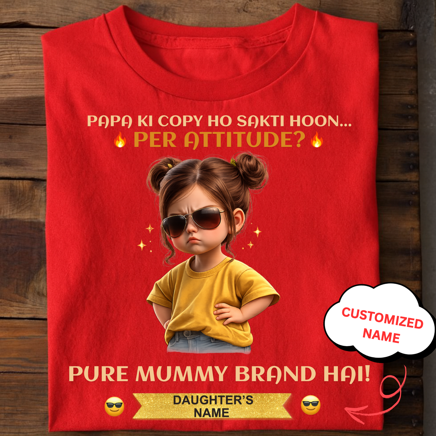 CUSTOMIZED - PURE MUMMY BRAND KIDS & ADULT CLASSIC T-SHIRT