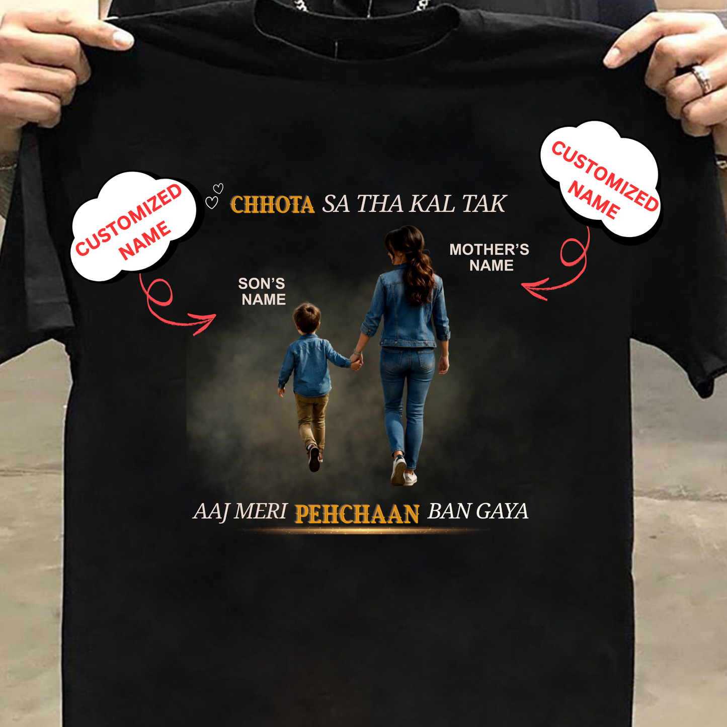CUSTOMIZED-MERI PEHCHAAN (MOM & SON) CLASSIC T-SHIRT