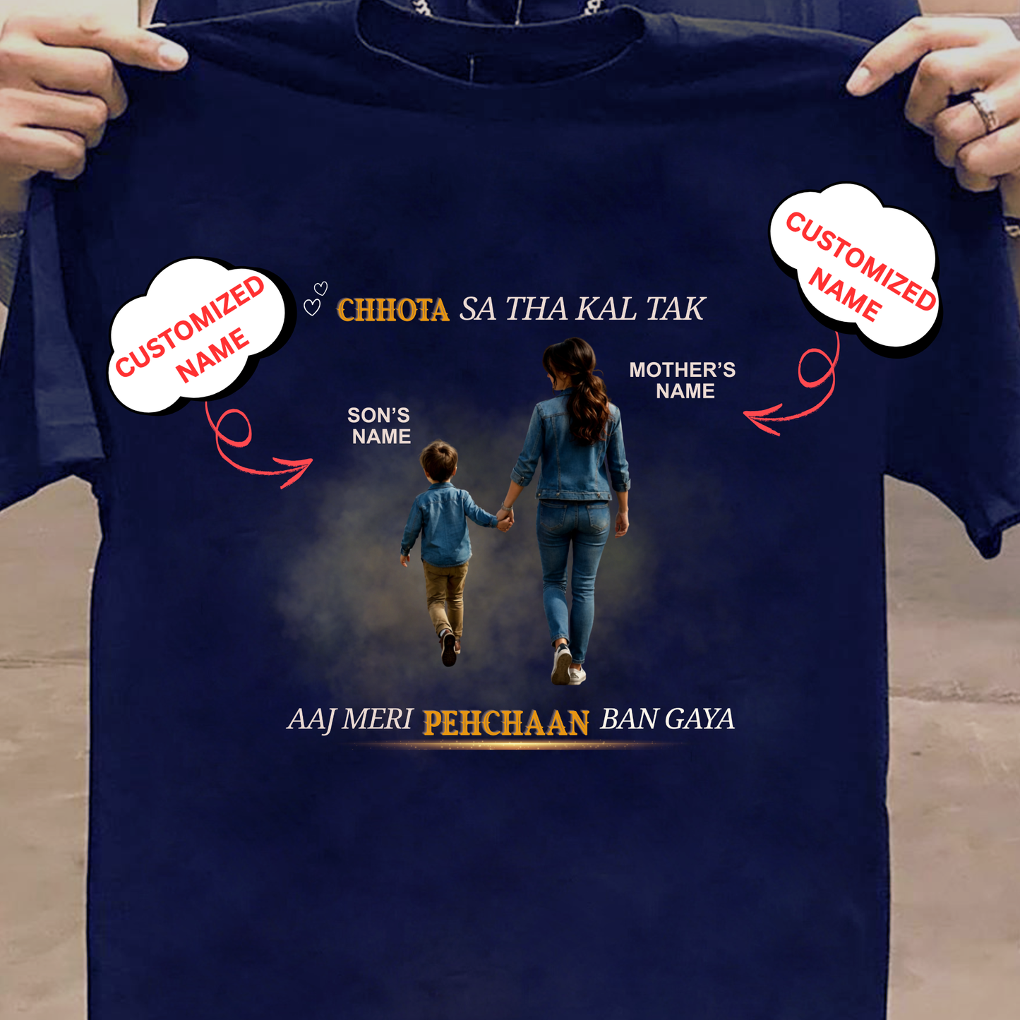 CUSTOMIZED-MERI PEHCHAAN (MOM & SON) CLASSIC T-SHIRT