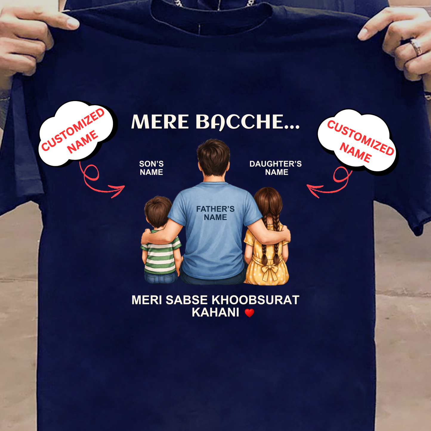 CUSTOMIZED-MERI KAHANI (DAD & KIDS) CLASSIC T-SHIRT