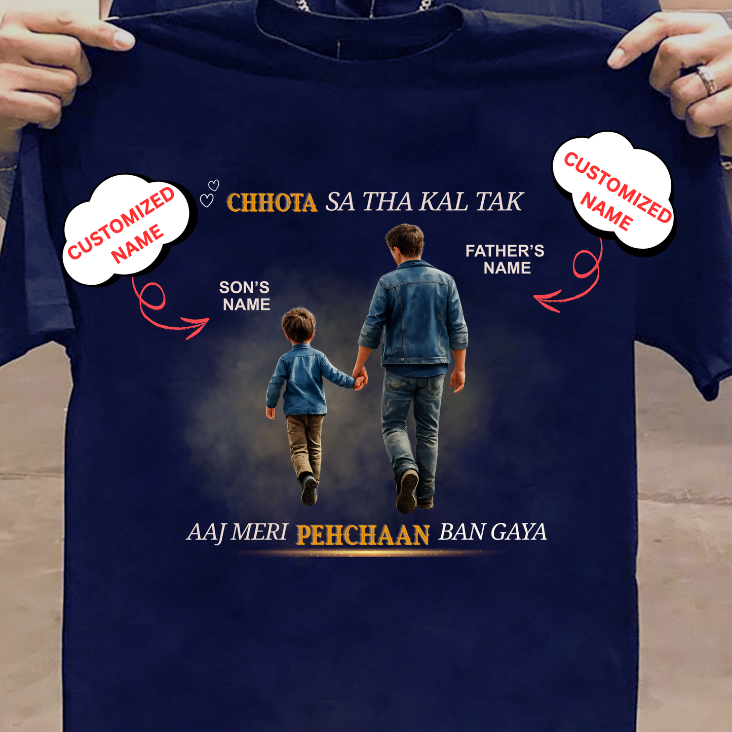 CUSTOMIZED-MERI PEHCHAAN (DAD & SON) CLASSIC T-SHIRT