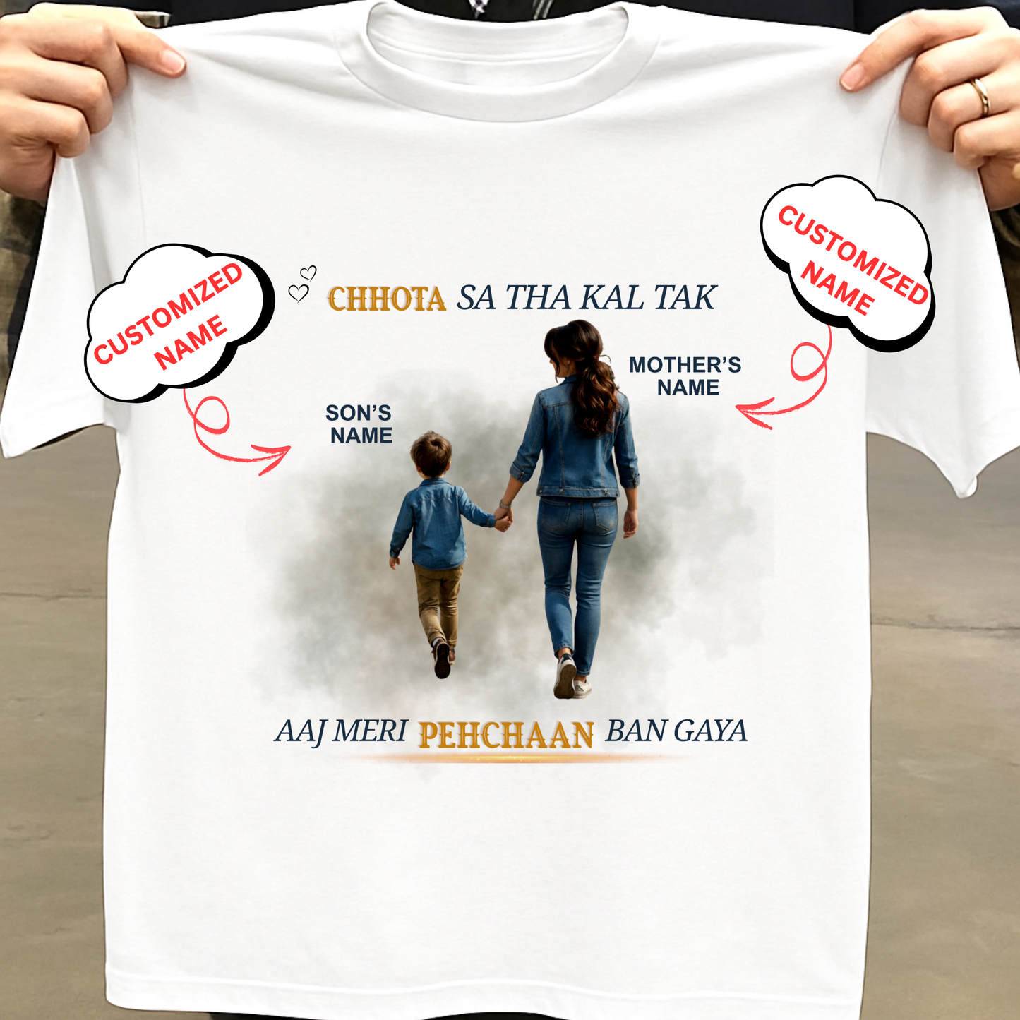 CUSTOMIZED-MERI PEHCHAAN (MOM & SON) CLASSIC T-SHIRT