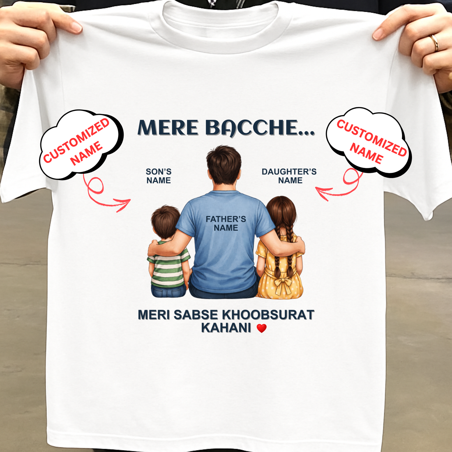 CUSTOMIZED-MERI KAHANI (DAD & KIDS) CLASSIC T-SHIRT