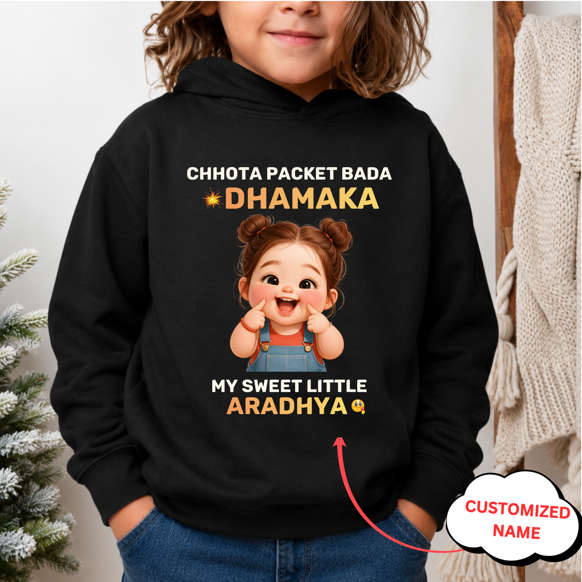 CUSTOMIZED - CHHOTA PACKET BADA DHAMAKA PREMIUM KIDS HOODIE