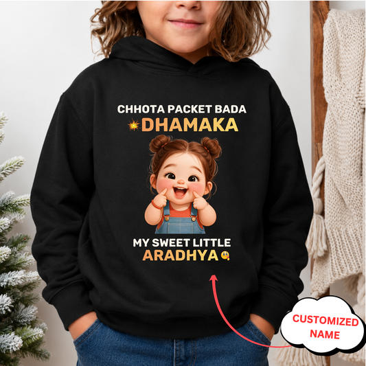 CUSTOMIZED - CHHOTA PACKET BADA DHAMAKA PREMIUM KIDS HOODIE