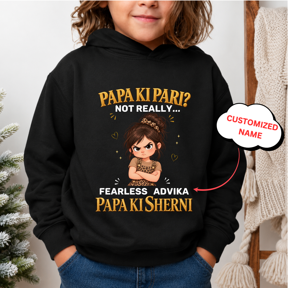 CUSTOMIZED - PAPA KI SHERNI PREMIUM HOODIE(2)