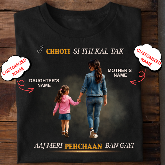 CUSTOMIZED-MERI PEHCHAAN (MOM & DAUGHTER) CLASSIC T-SHIRT