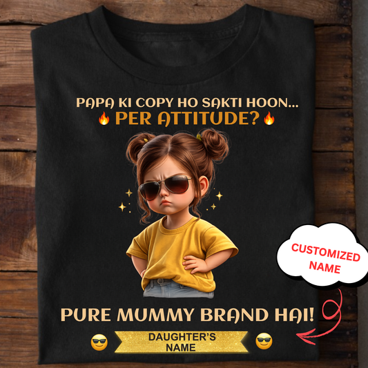 CUSTOMIZED - PURE MUMMY BRAND KIDS & ADULT CLASSIC T-SHIRT