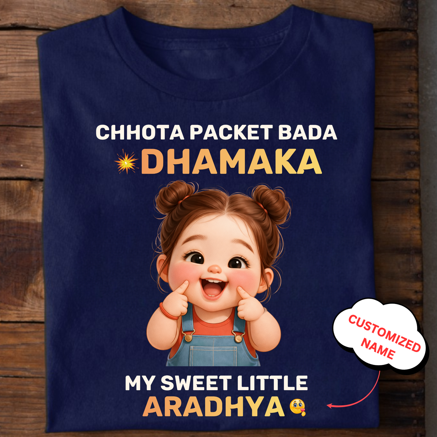 CUSTOMIZED- CHHOTA PACKET BADA DHAMAKA KIDS & ADULT CLASSIC T-SHIRT