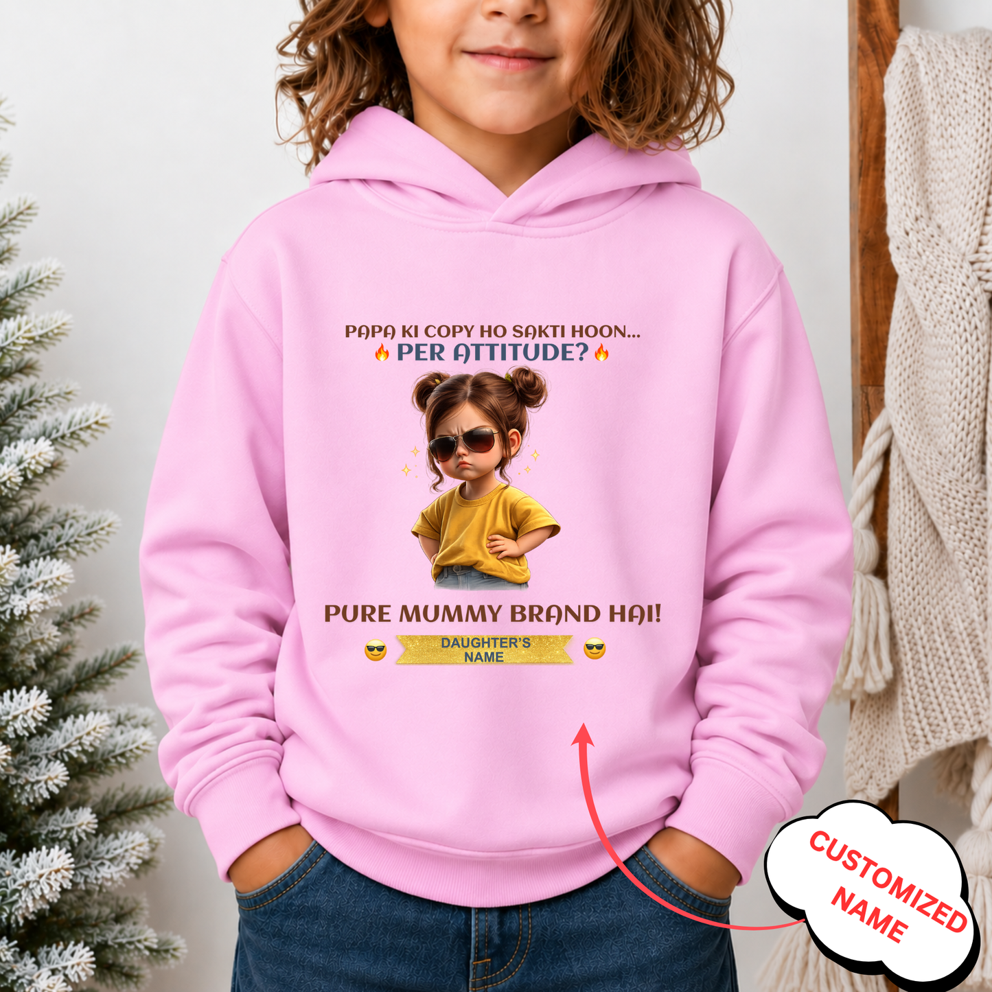 CUSTOMIZED - PURE MUMMY BRAND PREMIUM KIDS HOODIE