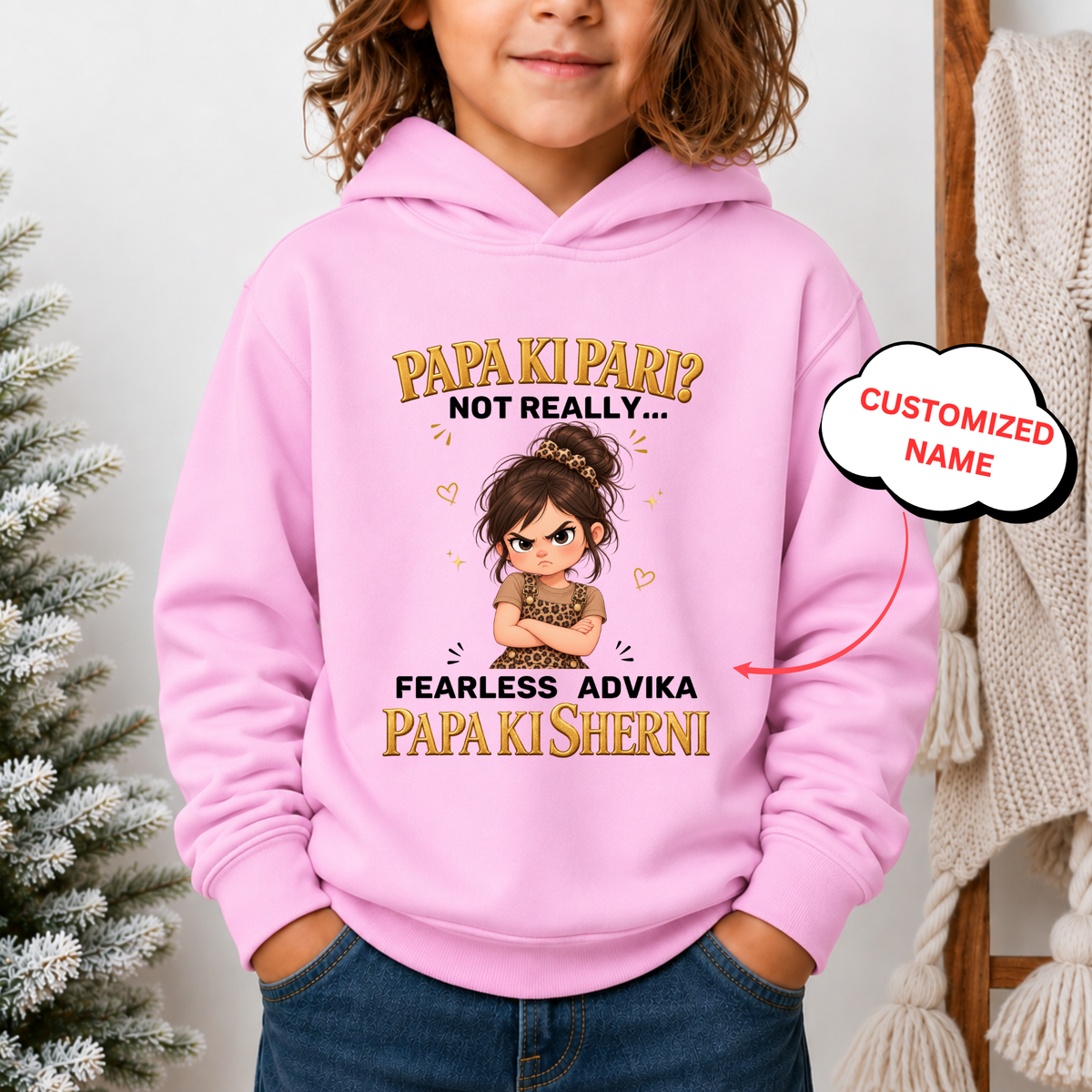 CUSTOMIZED - PAPA KI SHERNI PREMIUM HOODIE(2)